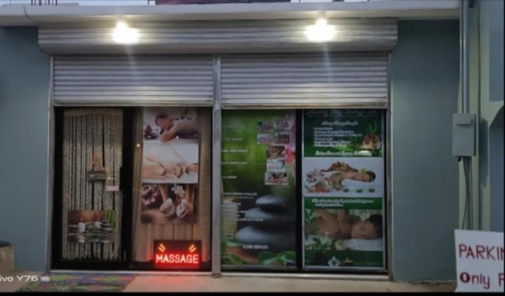 מואלבואל Havenly Guesthouse And Body Massage Spa מראה חיצוני תמונה